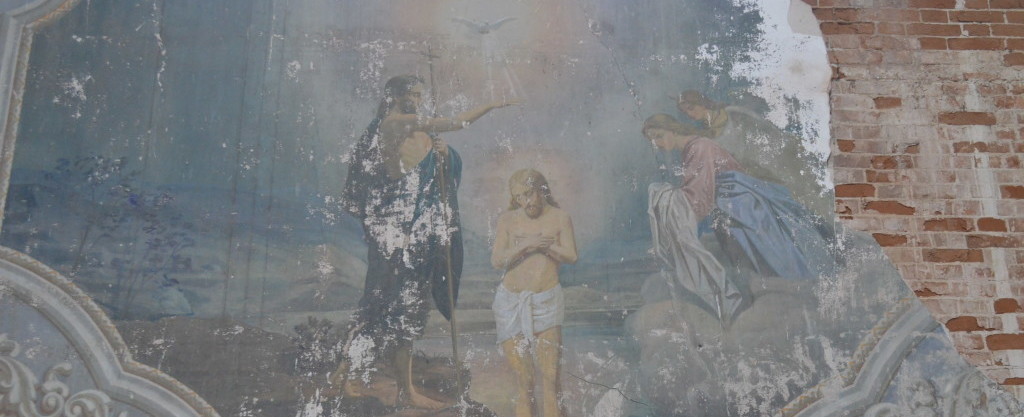 Фреска с Храме Усекновения главы Иоанна Предтечи, с. Крестовское.